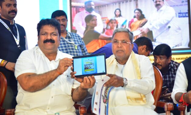 ಮೀನುಗಾರ ಸಮಸ್ಯೆಗಳ ಪರಿಹಾರಕ್ಕೆ ಸರ್ಕಾರ ಬದ್ದ: ಸಿ ಎಂ ಸಿದ್ದರಾಮಯ್ಯ