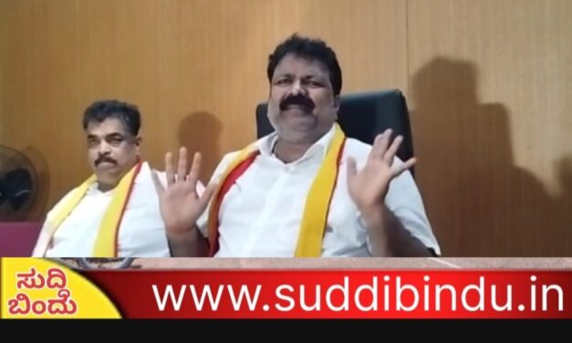 ಸಂಘಟನೆ ಜಿಲ್ಲಾಧ್ಯಕ್ಷರೊಬ್ಬರಿಂದ ಆಗೋದಲ್ಲ : ಸಚಿವ ಮಂಕಾಳು ವೈದ್ಯ
