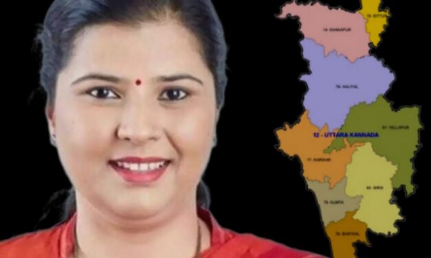 ಉ ಕ ಲೋಕಸಭಾ ಕ್ಷೇತ್ರದಿಂದ ಡಾ.ಅಂಜಲಿ ನಿಂಬಾಳಕರ್ ಸ್ಪರ್ಧೆ ?