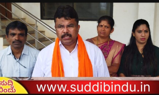 ಕೊಲೆಗೂ ಕಾಂಗ್ರೆಸ್‌ಗೂ’ ಅವಿನಾಭಾವ ಸಂಬಂಧ : ನಾಗರಾಜ ನಾಯಕ
