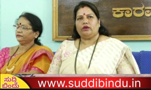 ಭ್ರಷ್ಟಾಚಾರ ಹುಟ್ಟುಹಾಕಿದವರೆ ಮಾಧವ ನಾಯಕ: ಮಾಜಿ ಶಾಸಕಿ ರೂಪಾಲಿ ಆರೋಪ