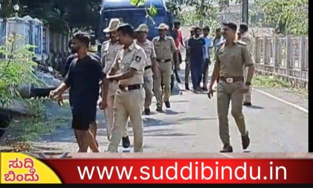 ಪೊಲೀಸರ ಮೇಲೆ ಹಲ್ಲೆ : ಆರೋಪಿಗಳ ಬಂಧನ