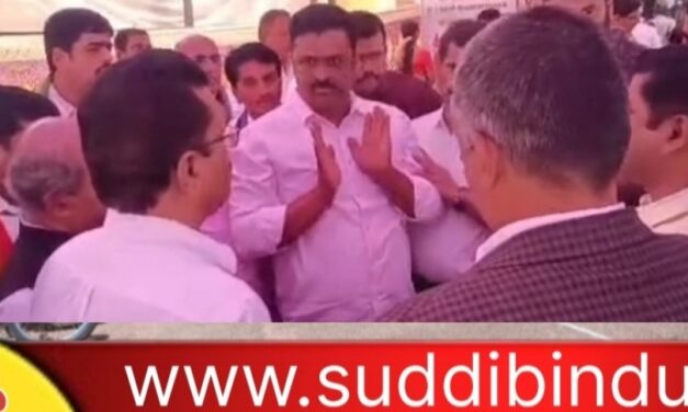 ಸಹಕಾರಿ ಅಧಿಕಾರಿಗಳಿಗೆ ಕಾಂಗ್ರೆಸ್ಸಿಗರಿಂದ ತರಾಟೆ