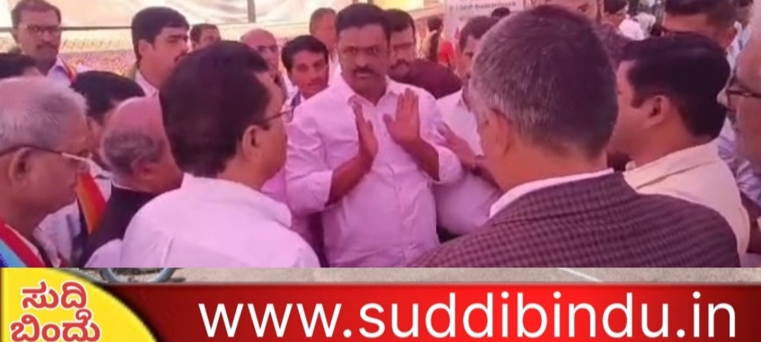 ಸಹಕಾರಿ ಅಧಿಕಾರಿಗಳಿಗೆ ಕಾಂಗ್ರೆಸ್ಸಿಗರಿಂದ ತರಾಟೆ