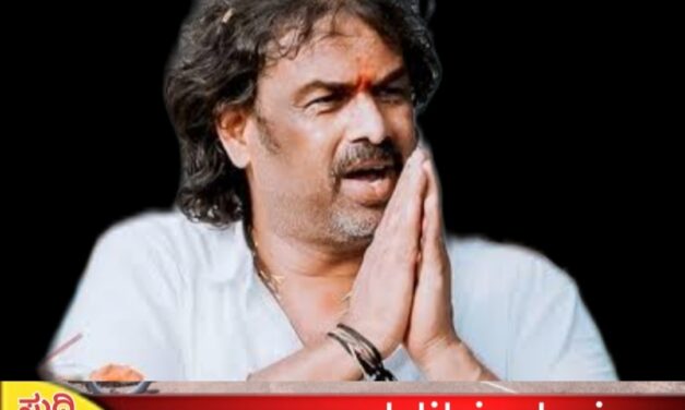 ಕುಮಟಾಕ್ಕೆ ಆಗಮಿಸಲಿರುವ ಸಚಿವ ಮಧು ಬಂಗಾರಪ್ಪ