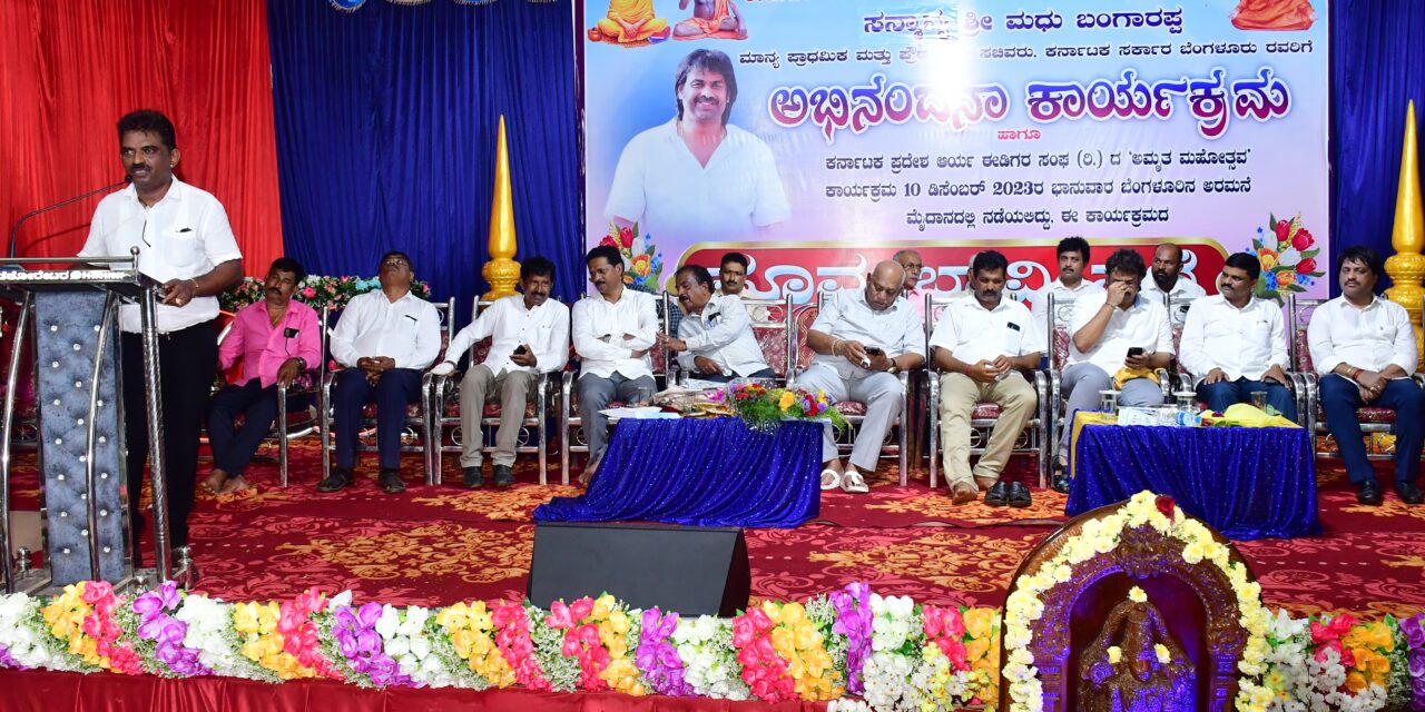 ಬಿ ಕೆ ಹರಿಪ್ರಸಾದ ಅವರಿಗೆ ಅನ್ಯಾಯವಾಗಿದೆ : ಮಂಜುನಾಥ ‌ಎಲ್ ನಾಯ್ಕ