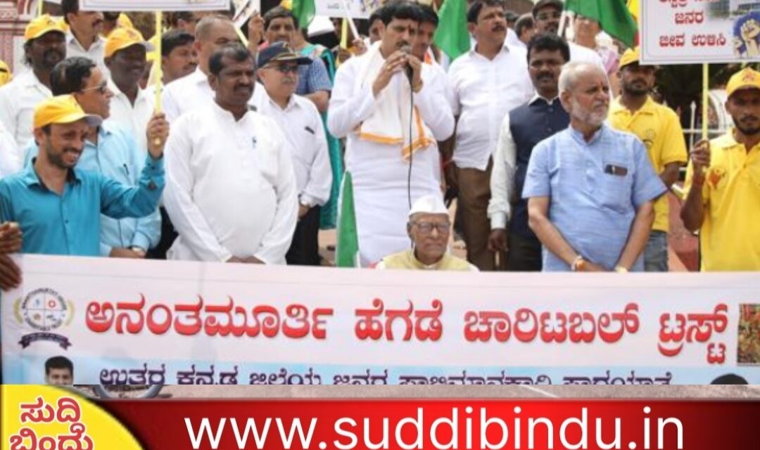 ಮಲ್ಟಿ ಸ್ಪೆಷಾಲಿಟಿ ಆಸ್ಪತ್ರೆಗೆ ಆಗ್ರಹಿಸಿ ಇಂದು ಬೆಳಗಾವಿಯಲ್ಲಿ ಧರಣಿ ಸತ್ಯಾಗ್ರಹ
