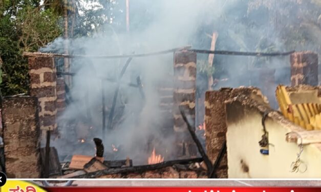 Uttarkannada,ಗ್ಯಾಸ್ ಸಿಲೆಂಡರ್ ಸ್ಪೋಟ :ಮನೆ ಸಂಪೂರ್ಣ ಸುಟ್ಟು ಭಸ್ಮ