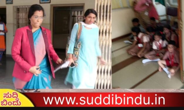 ವಿದ್ಯಾರ್ಥಿಗಳನ್ನ ಅಮಾನವೀಯವಾಗಿ ನಡೆಸಿಕೊಂಡ ಆರೋಪ : ನ್ಯಾ. ರೇಣುಕಾ ರಾಯ್ಕರ್ ಭೇಟಿ