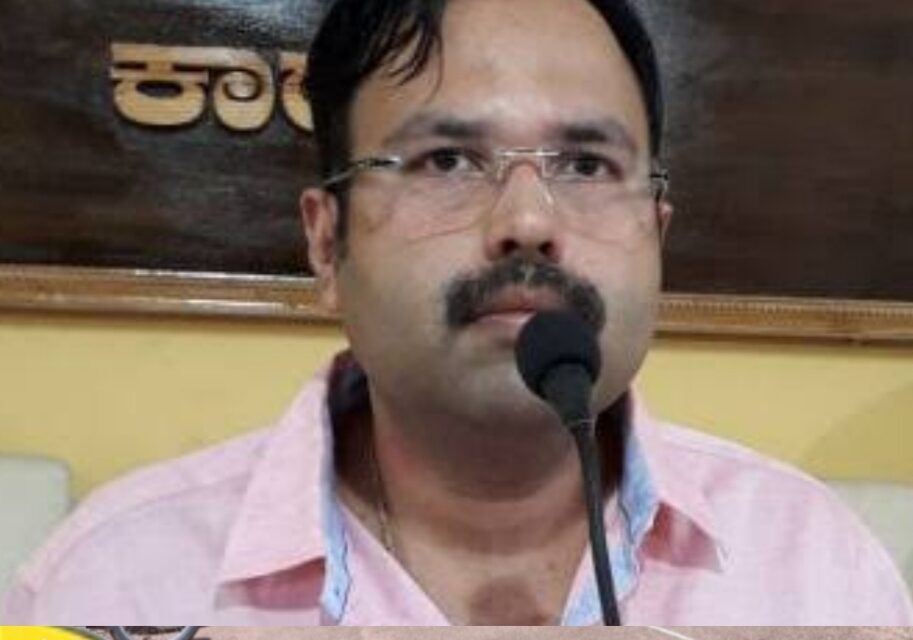 ಸೇಂಟ್ ಮೈಕಲ್‌ ಶಾಲೆ ವಿರುದ್ದ ಅಸ್ನೋಟಿಕರ್ ಆಕ್ರೋಶ‌, ಹೊರಾಟದ ಎಚ್ಚರಿಕೆ