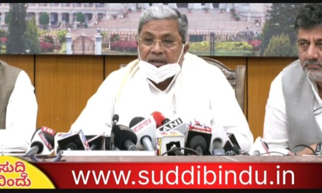 ಕರೋನಾ ರೂಪಾಂತರಿ ಬಗ್ಗೆ ಸಿಎಂ ಮಾಹಿತಿ