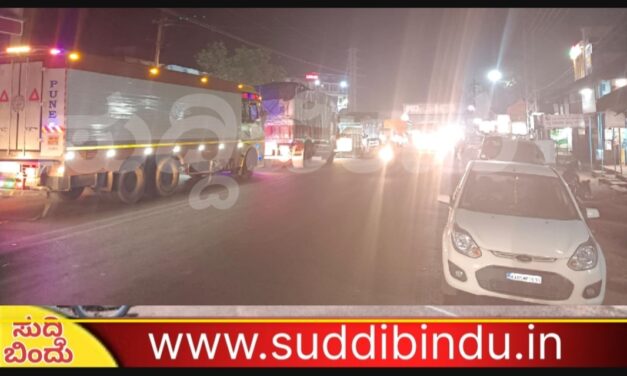 ಸಾಲು ಸಾಲು ರಜೆ ಹೆದ್ದಾರಿಯಲ್ಲಿ ಟ್ರಾಫಿಕ್ ಜಾಂ