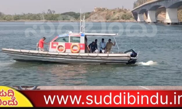 ಸೇತುವೆ ಮೇಲಿಂದ ನದಿಗೆ ಹಾರಿದ ಯುವಕ : ಪೊಲೀಸರಿಂದ ಶೋಧ