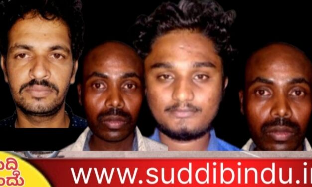 ದಂಪತಿ ಕೊಲೆ ಪ್ರಕರಣ : ಆರೋಪಿತರಿಗೆ ಶಿಕ್ಷೆ ಪ್ರಕಟ ಜನವರಿ 2ಕ್ಕೆ ಶಿಕ್ಷೆ‌ ಪ್ರಮಾಣ‌ ಕಾಯ್ದಿರಿಸಿದ ನ್ಯಾಯಾಲಯ