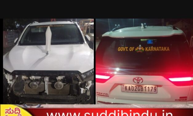 ಸಚಿವ ಮಧು ಬಂಗಾರಪ್ಪ ಕಾರು ಅಪಘಾತ :ಪ್ರಾಣಾಪಾಯದಿಂದ ಪಾರು
