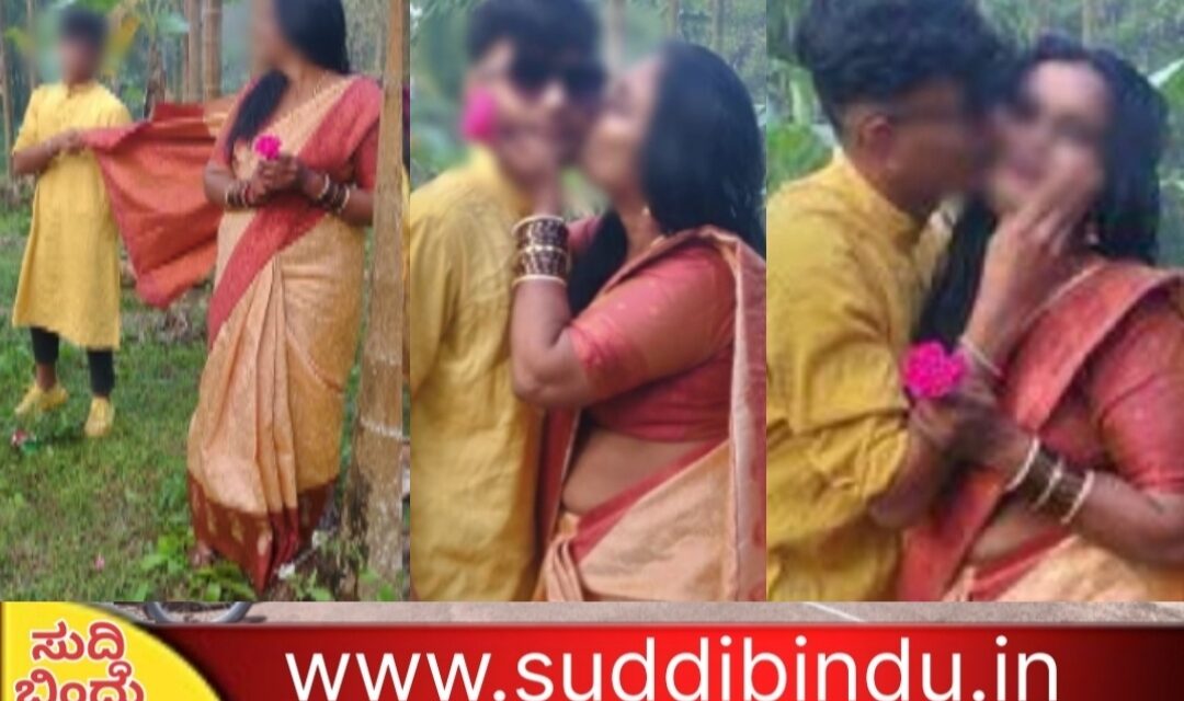 Teacher Romance:ವಿದ್ಯಾರ್ಥಿಗೆ ಶಿಕ್ಷಕಿಯ ಚುಂಬನ : ಇದೆಂಥಾ ಪಾಠ ಎಂದ ನೆಟ್ಟಿಗರು..?