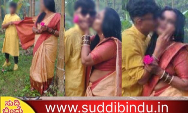 Teacher Romance:ವಿದ್ಯಾರ್ಥಿಗೆ ಶಿಕ್ಷಕಿಯ ಚುಂಬನ : ಇದೆಂಥಾ ಪಾಠ ಎಂದ ನೆಟ್ಟಿಗರು..?