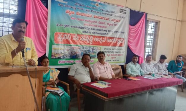 ಸ್ವಚ್ಛತೆಗೂ ಹೆಚ್ಚಿನ ಗಮನ ನೀಡಿ : ಜಗದೀಶ ನಾಯ್ಕ