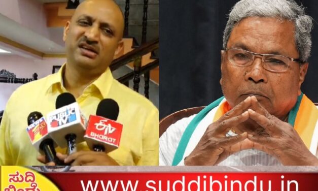 Congress  ಕಾಂಗ್ರೆಸ್ಸಿಗರ ಮೌನದ ಹಿಂದಿನ ಗುಟ್ಟೇನು..?