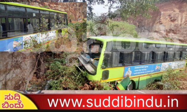 ಸಾರಿಗೆ ಬಸ್ ಪಲ್ಟಿ : ಕಾರ್ಮಿಕರಿಗೆ ಗಾಯ