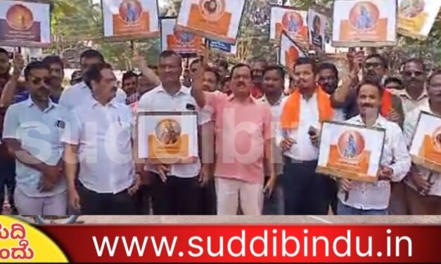 ಹಿಂದುಗಳ ವಿರುದ್ಧ ಮಾತನಾಡೋದು ಹೇಯ ಕೃತ್ಯ : ಶಾಸಕ ದಿನಕರ ಶೆಟ್ಟಿ