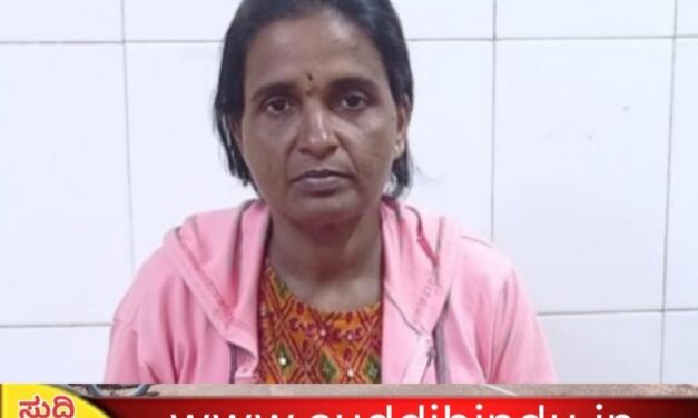 Kumta: ಅನಾಥರಿಗೆ ಆಸರೆಯಾಗಿದ್ದ ಮಹಿಳೆ ಮೇಲೆ ಹಲ್ಲೆ