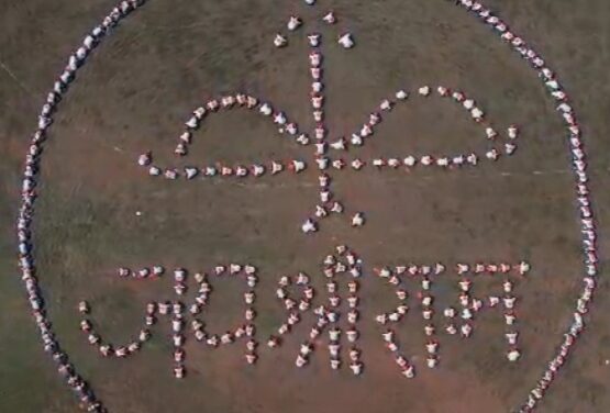 ವಿದ್ಯಾರ್ಥಿಗಳಿಂದ ವಿಶೇಷ ರೀತಿಯಲ್ಲಿ ರಾಮವಂದನೆ