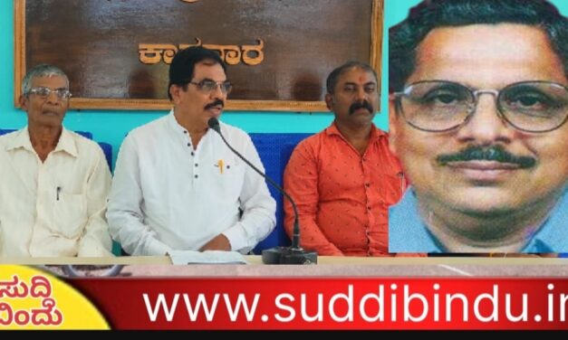 ಡಾ. ಚಿತ್ತರಂಜನ್ ಹತ್ಯೆ ಪ್ರಕರಣದ ಬಗ್ಗೆ ಸಂಸದರು, ಬಿಜೆಪಿ ಮುಖಂಡರು ಮೌನವೇಕೆ?