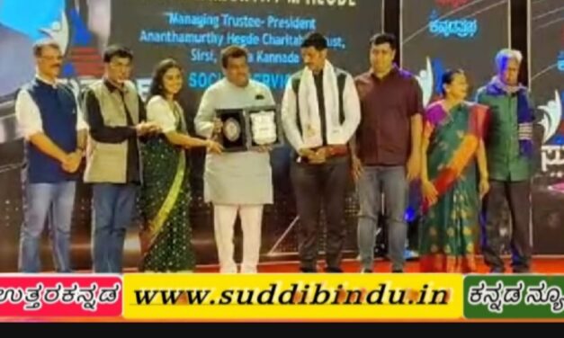 ಸುವರ್ಣ ಸಾಧಕ ಪ್ರಶಸ್ತಿ ಸ್ವೀಕರಿಸಿದ ಅನಂತಮೂರ್ತಿ ಹೆಗಡೆ