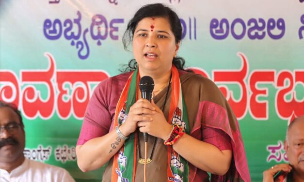 ಕಾಂಗ್ರೆಸ್ ಅಲೆ ಇದೆಯೆಂದು ಚುನಾವಣೆಯನ್ನ ಸುಲಭವಾಗಿ ಪರಿಗಣಿಸದಿರಿ: ಕಾರ್ಯಕರ್ತರಿಗೆ ಡಾ.ಅಂಜಲಿ ನಿಂಬಾಳ್ಕರ್ ಕರೆ