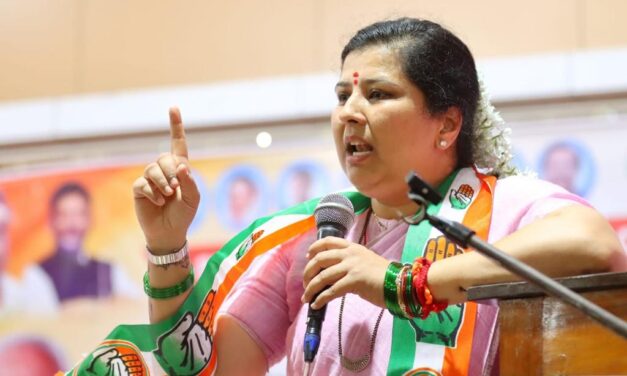 ಬಿಜೆಪಿಗರದ್ದು ಸುಳ್ಳು ಭರವಸೆ, ಕಾಂಗ್ರೆಸ್ ನುಡಿದಂತೆ ನಡೆವ ಪಕ್ಷ: ಡಾ.ಅಂಜಲಿ
