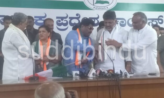 ಮಾತೃ ಪಕ್ಷಕ್ಕೆ ಮರಳಿದ ಶಾರದಾ ಶೆಟ್ಟಿ