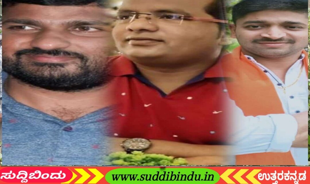 ಮೂವರ ವಿರುದ್ಧ ಅಮಾನತ್ತು ಆದೇಶ ಹಿಂಪಡೆದ ಕಾಂಗ್ರೆಸ್