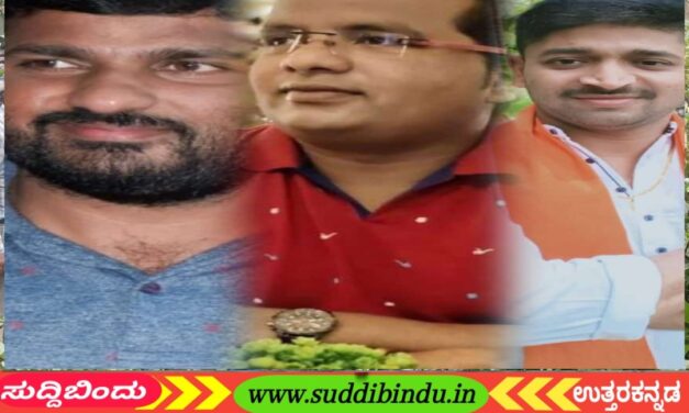 ಮೂವರ ವಿರುದ್ಧ ಅಮಾನತ್ತು ಆದೇಶ ಹಿಂಪಡೆದ ಕಾಂಗ್ರೆಸ್