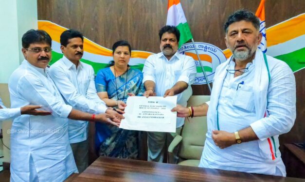 KPCC ಕೆಪಿಸಿಸಿ ಅಧ್ಯಕ್ಷರಿಂದ ಬಿ ಫಾರಂ ಪಡೆದ ಕಾಂಗ್ರೆಸ್ ಅಭ್ಯರ್ಥಿ ಡಾ.ಅಂಜಲಿ