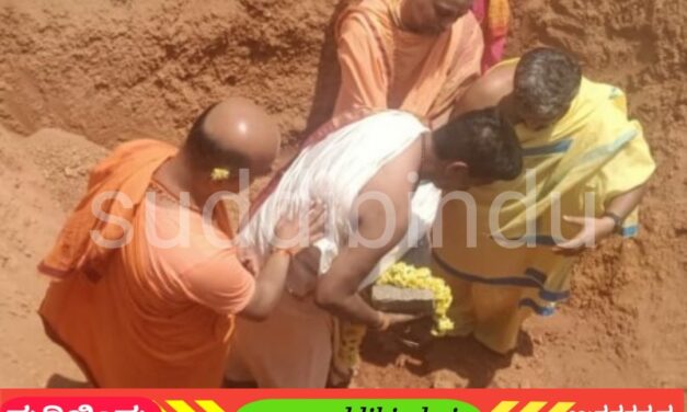 ಉತ್ತರಕನ್ನಡಲ್ಲಿ ಸೂಫರ್ ಸ್ಪೆಷಾಲಿಟಿ ಆಸ್ಪತ್ರೆಗೆ ಶಂಕುಸ್ಥಾಪನೆ