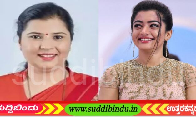 Rashmika Mandanna: ರಶ್ಮಿಕಾ ಮಂದಣ್ಣಗೆ ಬೂಟು ನೆಕ್ಕುವುದನ್ನು ನಿಲ್ಲಿಸಿ ಎಂದು ಚಾಟಿ ಬಿಸಿದ ಡಾ.ಅಂಜಲಿ ನಿಂಬಾಳ್ಕರ್‌