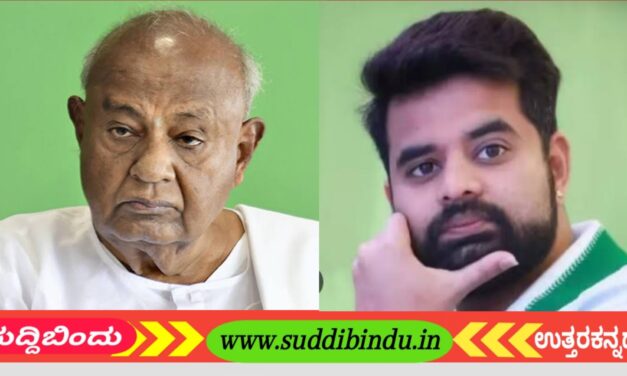 HD DEVEGOWDA WARNS PRAJWAL REVANNA: SIT ಮುಂದೆ ಹಾಜರಾಗುವಂತೆ ಪ್ರಜ್ವಲ್ ಗೆ ದೇವೇಗೌಡರ ಎಚ್ಚರಿಕೆ