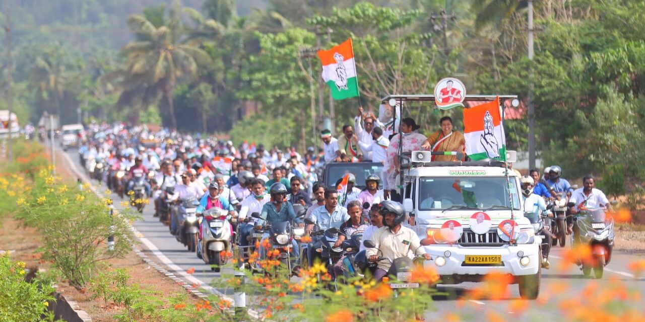 ಪ್ರಜಾಧ್ವನಿ ಸಮಾವೇಶ: ಬೈಕ್ ರ‌್ಯಾಲಿಮೂಲಕ ಶಕ್ತಿ ಪ್ರದರ್ಶನ