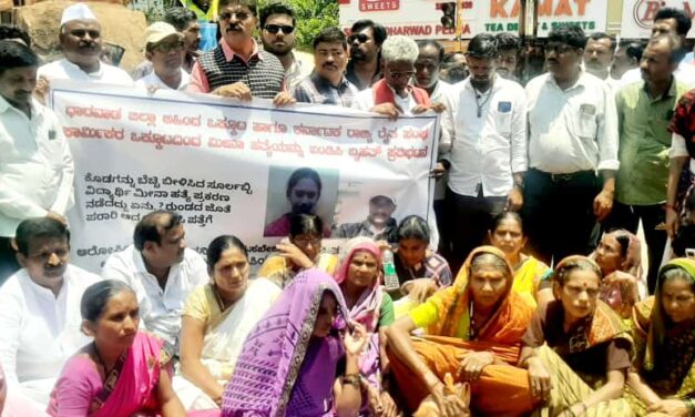 ಮೀನಾ ಕೊಲೆ ಖಂಡಿಸಿ ಬೃಹತ್ ಪ್ರತಿಭಟನಾ ಮೆರವಣಿಗೆ ಹಿಂದೂ ಹುಲಿಗಳಾಗಿದ್ದವರು ಸೊಂಡಿ ಇಲಿಗಳಾಗಿದ್ದು ಖಂಡನೀಯ.