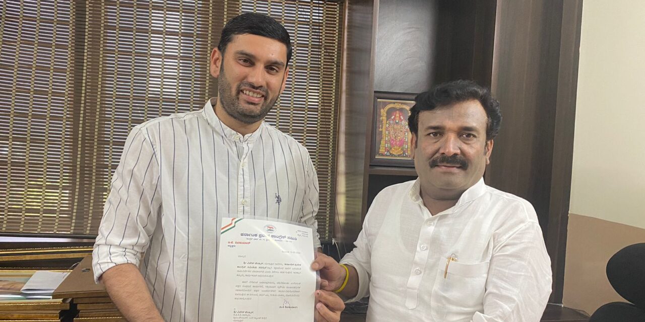 ಕ್ರಿಯಾಶೀಲ ಯುವಮುಂದಾಳು ವಿವೇಕ್ ಹೆಬ್ಬಾರ್‌ಗೆ ಒಲಿದ ಕೆಪಿಸಿಸಿ ಸದಸ್ಯ ಪಟ್ಟ