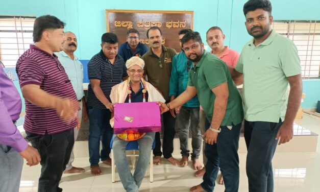 ಪತ್ರಕರ್ತ ಸುಭಾಷ್ ಚಂದ್ರರಿಗೆ ಬಿಳ್ಕೋಡುಗೆ