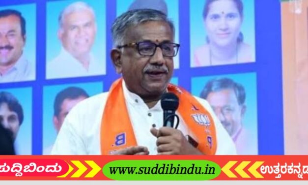ಪ್ರತಿಭಟನೆ ವೇಳೆ ಕುಸಿದು ಬಿದ್ದು ಬಿಜೆಪಿ ಹಿರಿಯ ಮುಖಂಡ ಭಾನು ಪ್ರಕಾಶ ವಿಧಿವಶ