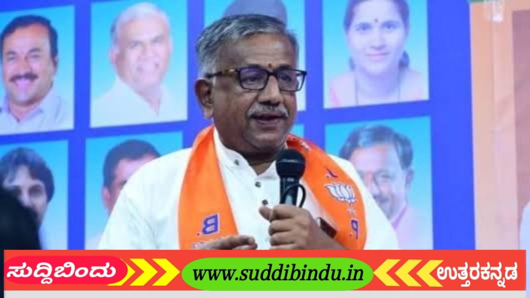 ಪ್ರತಿಭಟನೆ ವೇಳೆ ಕುಸಿದು ಬಿದ್ದು ಬಿಜೆಪಿ ಹಿರಿಯ ಮುಖಂಡ ಭಾನು ಪ್ರಕಾಶ ವಿಧಿವಶ
