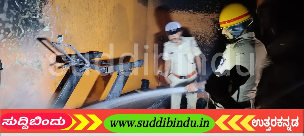ಮಾಜಿ ಸಂಸದ ಅನಂತಕುಮಾರ ಹೆಗಡೆ ಮನೆಯಲ್ಲಿ ಬೆಂಕಿ ಅವಘಢ
