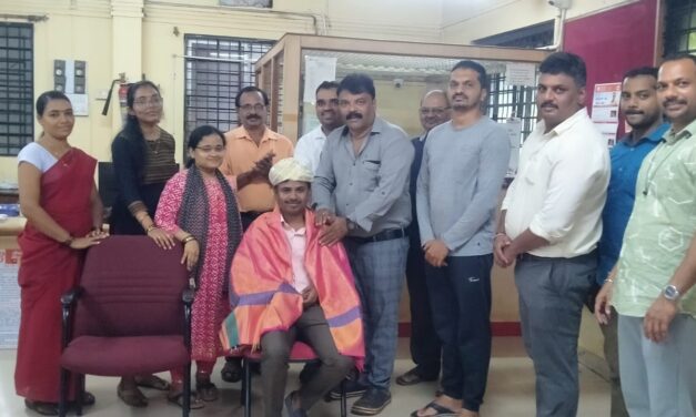 ಬ್ಯಾಂಕ್ ಆಪ್ ಬರೋಡಾ ಸೀನಿಯರ್ ಮ್ಯಾನೇಜರ್ ವರ್ಗಾವಣೆ : ಗ್ರಾಹಕರಿಂದ ಸನ್ಮಾನ