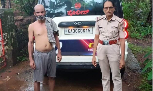 ನಮ್ಮೂರಲ್ಲಿ ಕೊಲೆಯಾಗಿದೆ ಪೊಲೀಸರೇ ಬೇಗ ಬನ್ನಿ : ಪೊಲೀಸರನ್ನೆ ಯಾಮಾರಿಸಿದ ಮಾನಸಿಕ ಅಸ್ವಸ್ಥ..!