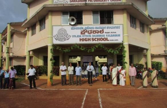 ವಿದ್ಯಾರ್ಥಿಗಳ ಸುರಕ್ಷತೆಯೇ ನಮಗೆ ಪ್ರಥಮಾದ್ಯತೆ : ಕೊಂಕಣ ಎಜುಕೇಷನ್ ಸಂಸ್ಥೆ ಸ್ಪಷ್ಟನೆ