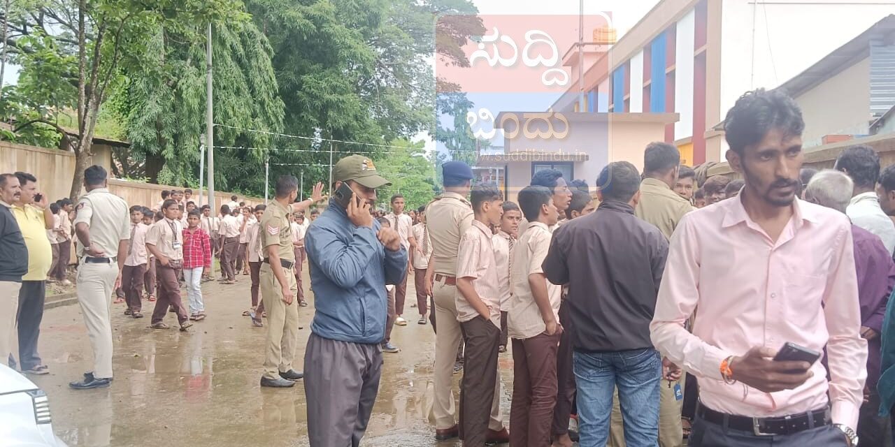 ಪ್ರತಿಭಟನಾಕಾರರಿಗೆ ಹೆದರಿ ಕಾರಿನಿಂದ ಇಳಿಯದ   ಪ್ರಾಚಾರ್ಯರಿಗೆ