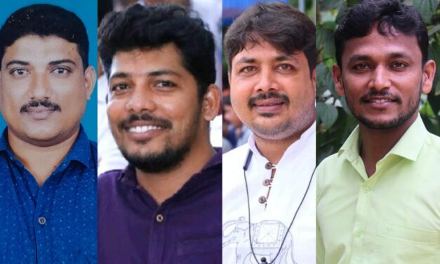 ಪ್ರಮೋದ ಹರಿಕಾಂತ, ಸಾಯಿಕಿರಣ ಬಾಬ್ರೇಕರ್ ಸೇರಿ ನಾಲ್ವರು ಪತ್ರಕರ್ತರು ಟ್ಯಾಗೋರ್ ಪ್ರಶಸ್ತಿಗೆ ಆಯ್ಕೆ